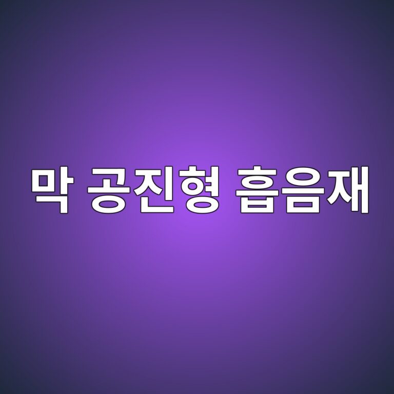 eba789 eab3b5eca784ed9895 ed9da1ec9d8cec9eac 1786034430