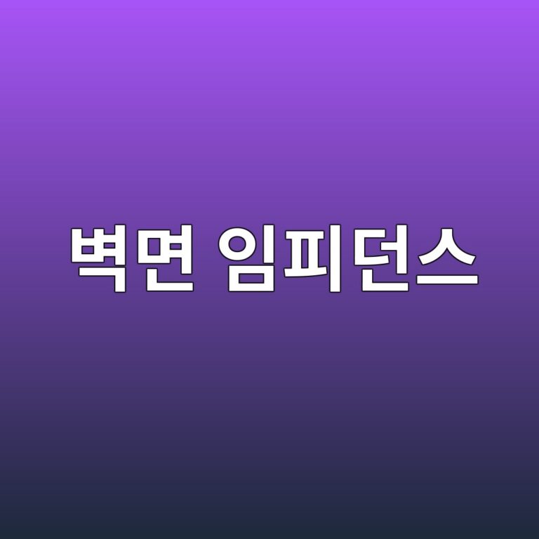ebb2bdeba9b4 ec9e84ed94bceb8d98ec8aa4 1786033990